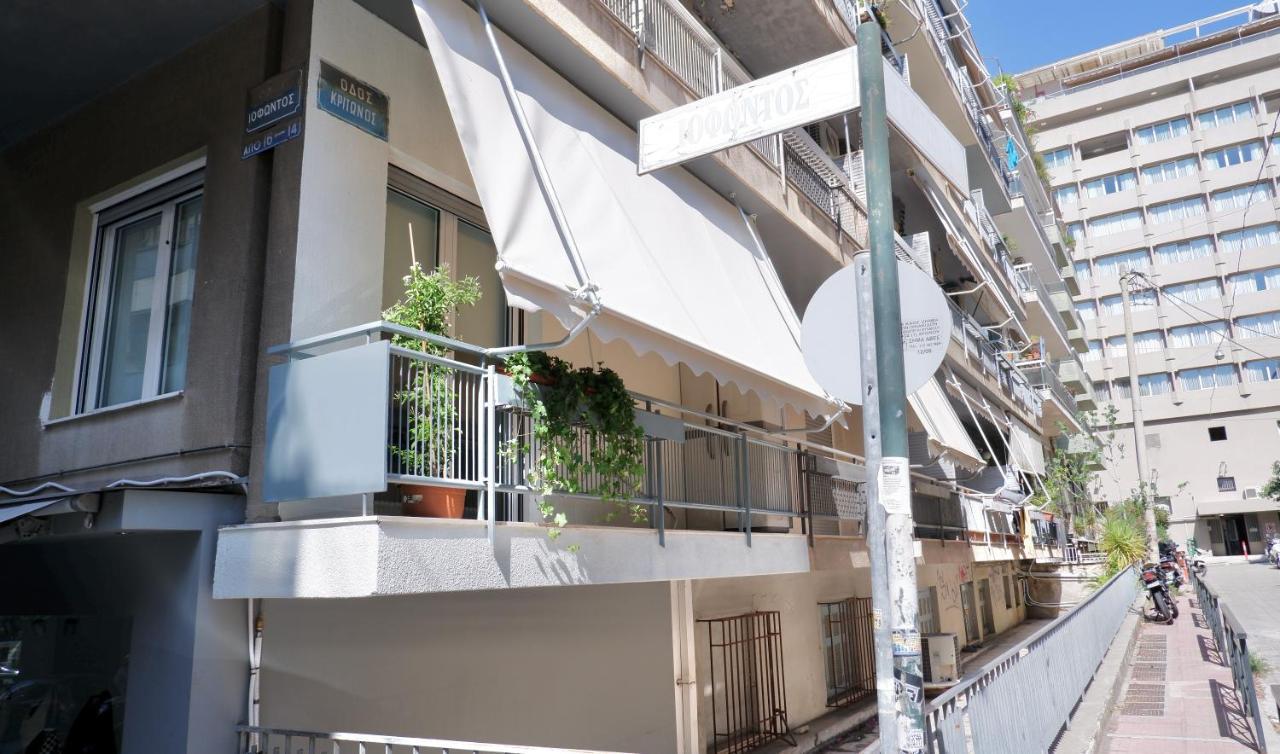 Iofontos 14 Apartment Athens Luaran gambar