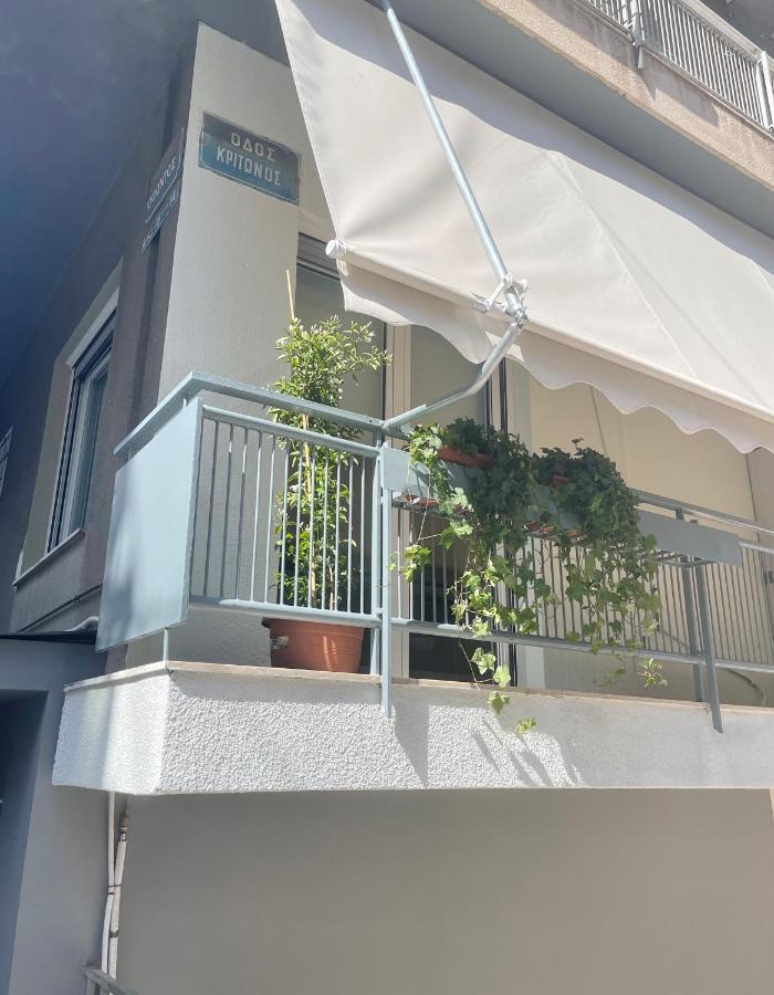 Iofontos 14 Apartment Athens Luaran gambar